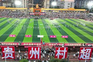 足协官方：举办中华足球少年海外训练营 为国字号队伍做人才储备